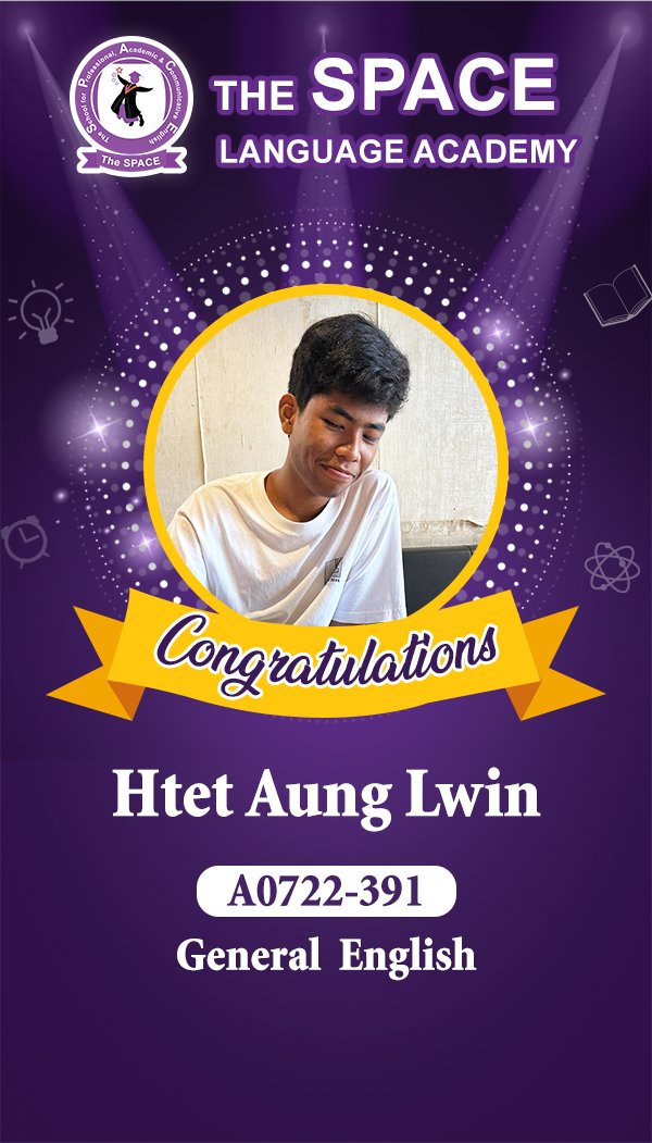 Htet Aung Lwin